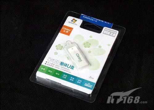 [重庆]三防U盘也不贵 2G整体U盘才79元_数码