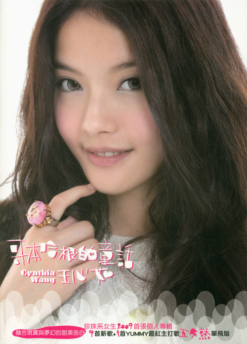 元旦让音乐随行!影音攻略之好歌推荐_数码