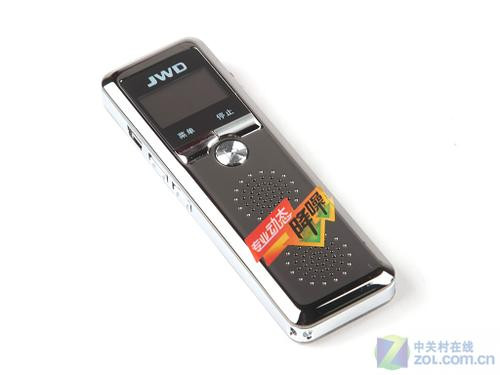 动态降噪京华数码录音笔DVR-909N评测