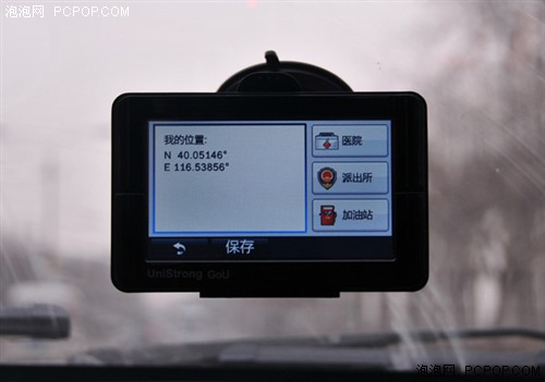 �Ŵ��ܼ��ٵ���������GoU1300����(5)