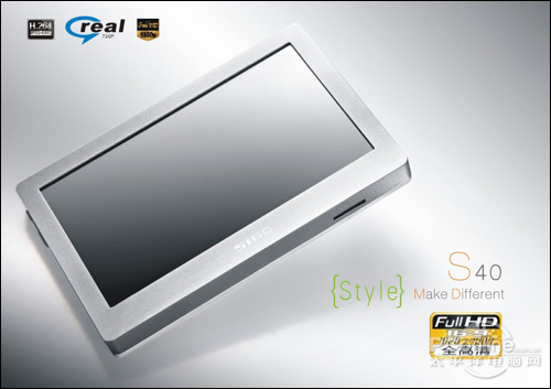 ������ڵ�һ���˼��S40����DNA