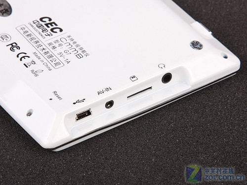 导航地图买一送一 CEC双剑G6\/G7综合测试_数