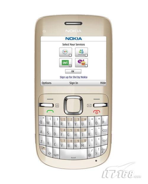 S40首次支持全键盘 诺基亚连发GPS手机_数码