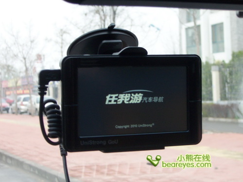 反雷达测速 视频路测任我游GoU 1300E_数码