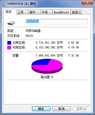 HDMI+OTG 艾诺V9000HDA打造1080P影院_数
