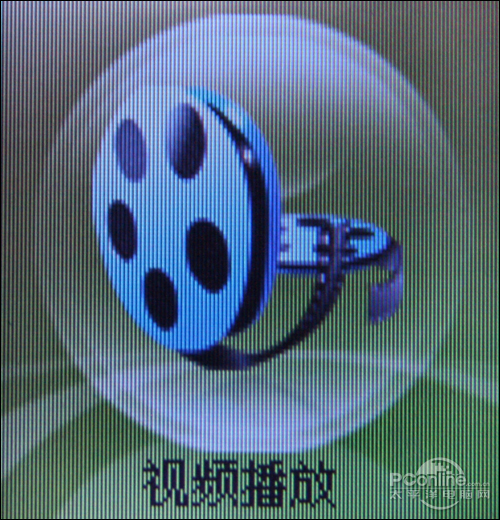 五彩外壳好音质欧恩Q2纯音MP3试用评测(3)