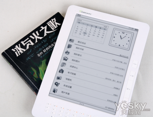 比实体书更爽 十寸屏欣博阅G10天极尝鲜初测_数码_科技时代_新浪网