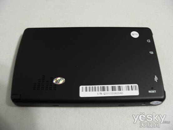 5寸宽屏高贵雅黑上市导航犬T860新品价799