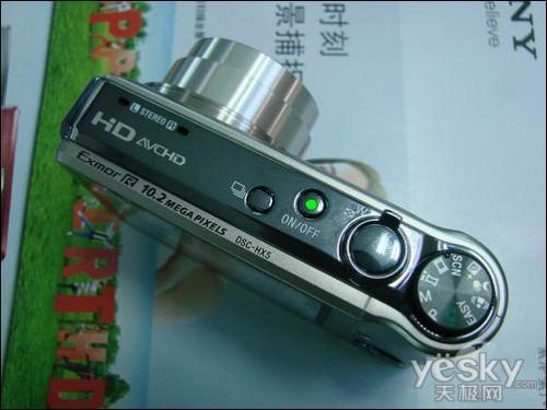 赠送4G卡相机包贴膜 索尼HX5C最新售2350元