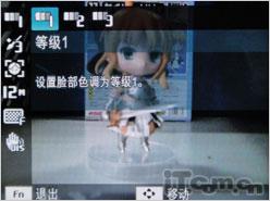 相机自拍新体验双屏三星PL150评测