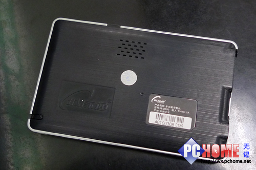 5寸屏支持CMMB 城际通650导航仪降价_数码