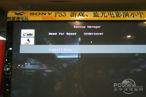 PS3破解电子狗PSBreak优盘到货青岛