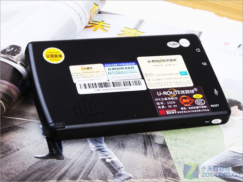 �����ٶ�����������·��U008���ۻ�