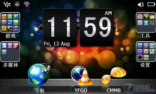 �����ٶ�����������·��U008���ۻ�