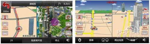 内置8GB内存首款预装3D城市实景GPS面世