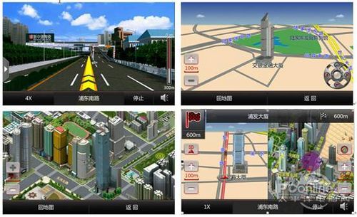 内置8GB内存首款预装3D城市实景GPS面世