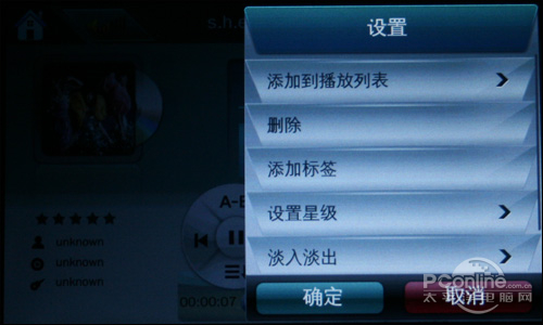 ��̨FLASHMP4����ŷTV-500��̬UIר�����