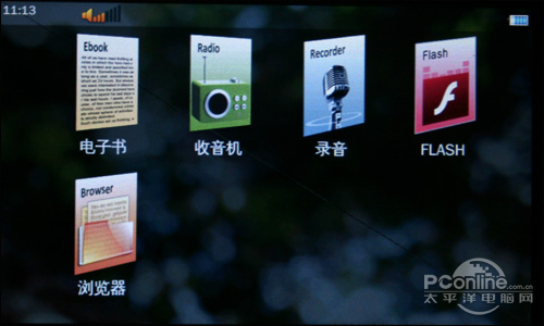 ��̨FLASHMP4����ŷTV-500��̬UIר�����