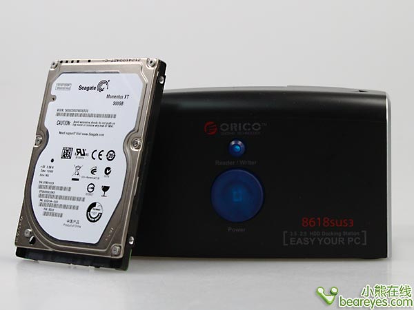 高速畅享奥睿科USB3.0硬盘底座首测