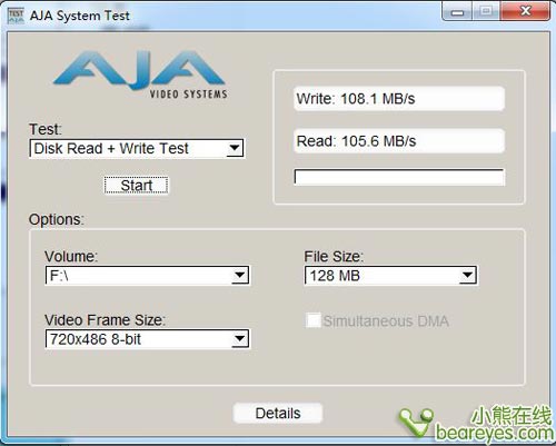 高速畅享奥睿科USB3.0硬盘底座首测