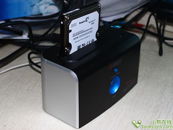 高速畅享奥睿科USB3.0硬盘底座首测