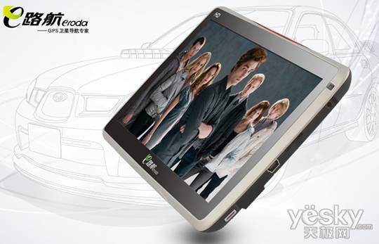 �ٵ���˫���ǻ���E·��E700��װ������