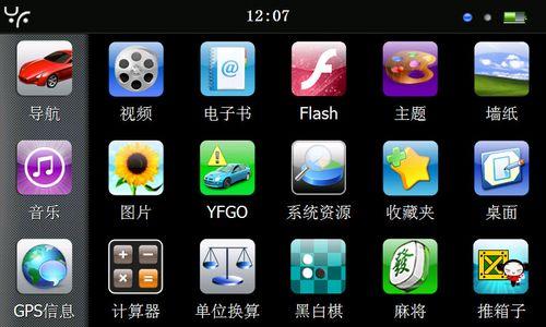 7GPSͼȷ棡599Ԫ·K2Ʒ