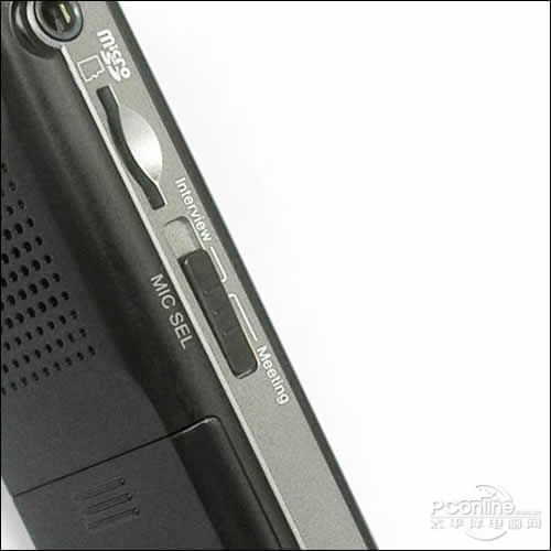 专业录音首选4麦克录音现代B700C热卖