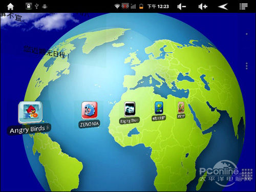 RK2918���߽��ٿ��U9GT������������