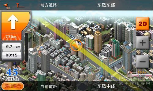 优路特t5所预装的e都市导航系统,支持三维城市地图实景导航功能,3d