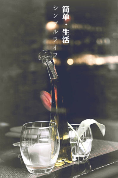 比你想的简单用X100营造日系风格照片