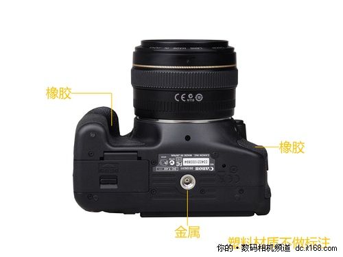 佳能600d机身正面材质示意图从佳能600d的机身材质解析图中可以看到