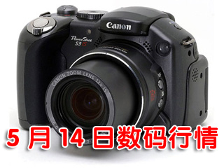 Ƽʱ_14飺12DCС