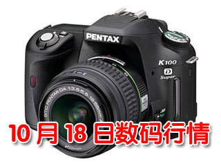 �Ƽ�ʱ��_18���������飺�Ͷ��µ����׻���3890Ԫ