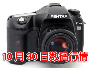 �Ƽ�ʱ��_30���������飺ǧ�����ط�����������Ԫ