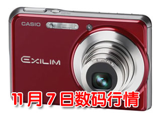 Ƽʱ_7飺800ؿƬDC200Ԫ