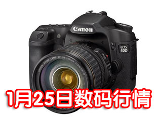 �Ƽ�ʱ��_25���������飺���ŵ����ۼ۲�������