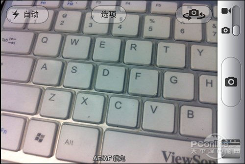 iPhone4S���պ�ǿ��ǳ̸�ֻ���ɱ���