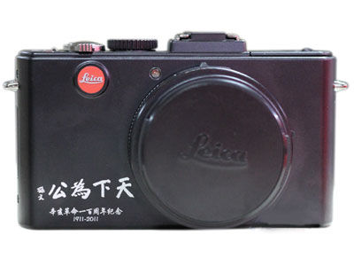 �⿨��������������D-LUX5