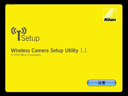 鿴῵ coolpix S6 һͼ