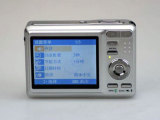  DC-V630