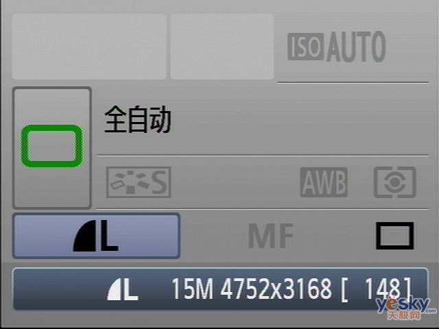 图为:佳能500d