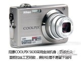 ῵ COOLPIX S630