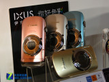 IXUS110 IS