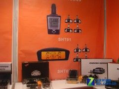 创意是生存之本上海汽车用品展有感