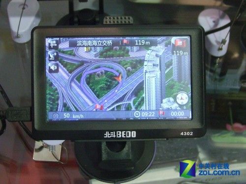创意是生存之本上海汽车用品展有感