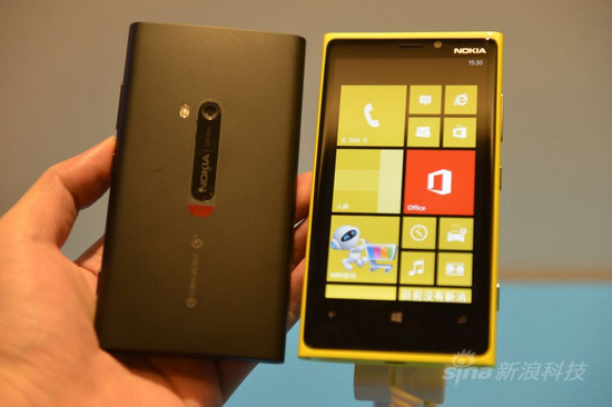 ŵlumia920T ƶưlumia920