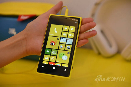 ŵlumia920T ƶưlumia920