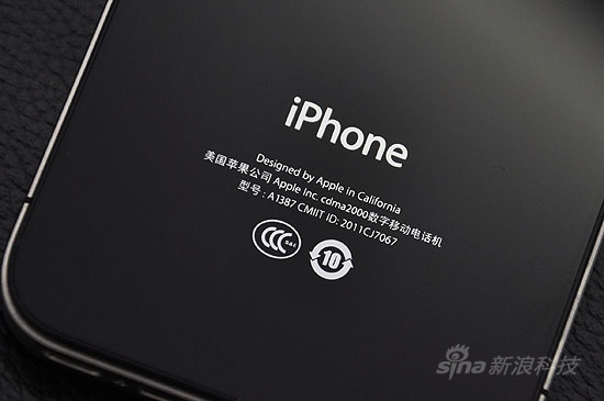 中国电信iPhone 4S评测 cdma iPhone 4S评测