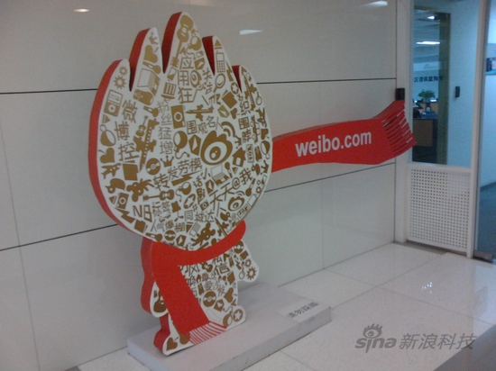 长虹H5018 百度手机评测 图赏